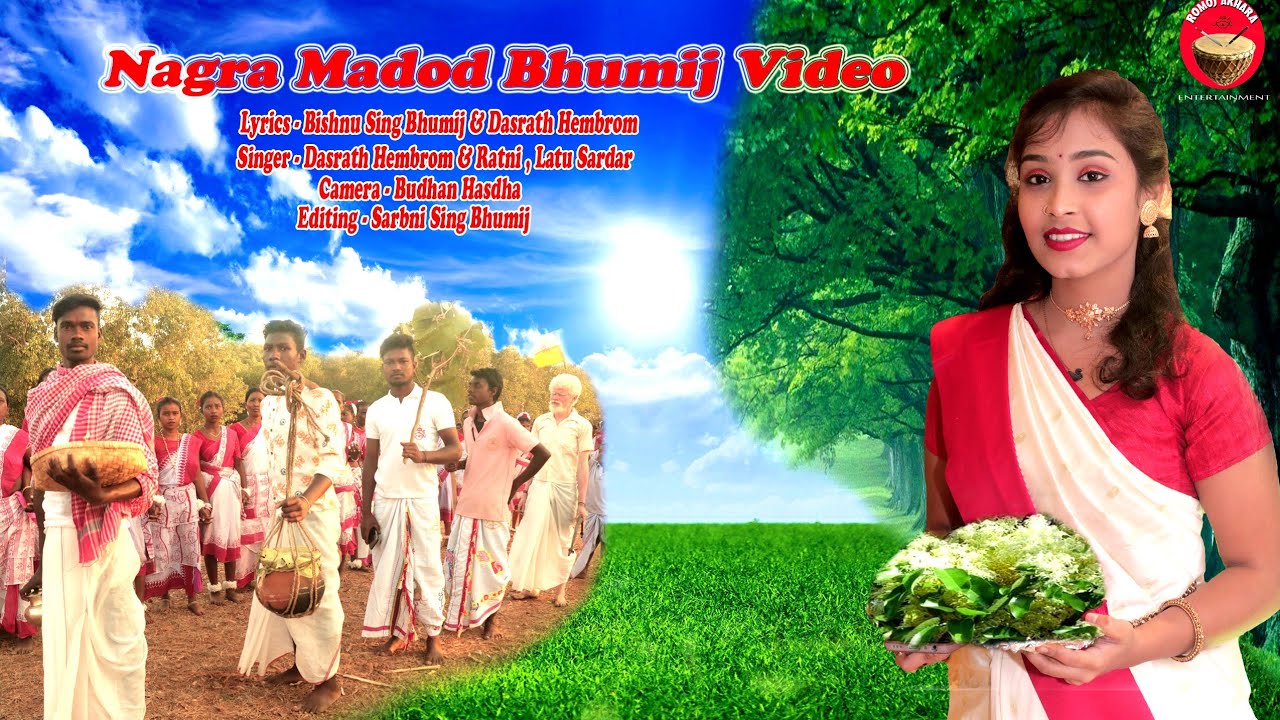 Nagra Mador Sakowa Sadi Tana # Mag Buru Hadi Durang # Dasarath Hembram & Ratni Sardar &Latu Sardar