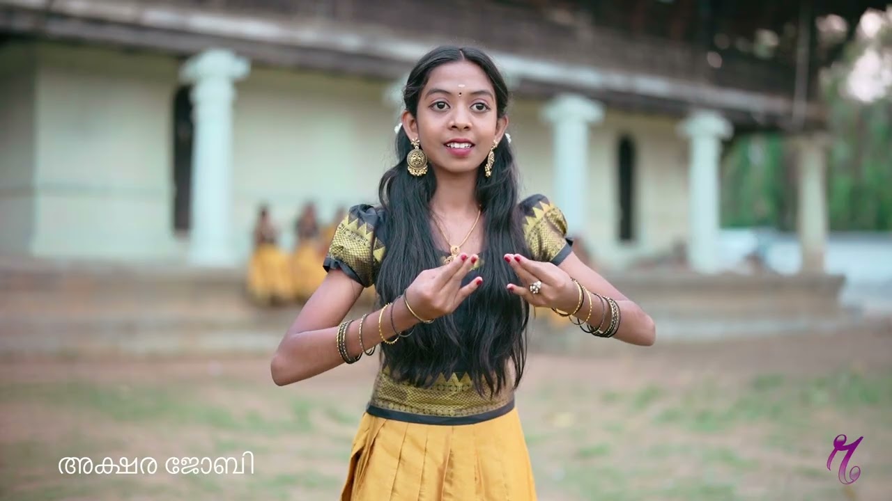 Rengapreveshanam 2026 Pazhoor