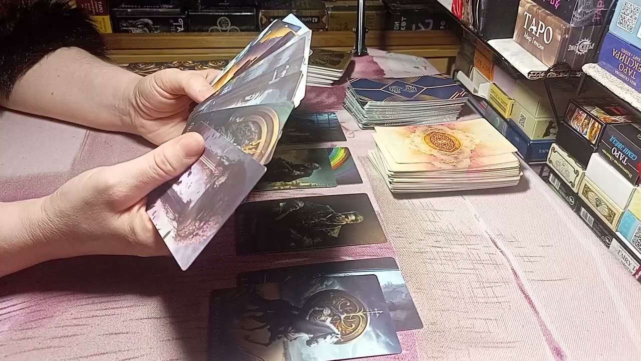 Если вас тригирит, дёргает. Что это? Вариант 3.