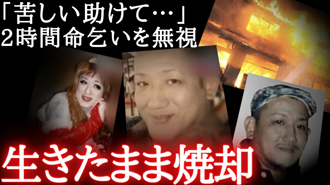 【恐怖】まさか9階のベランダから入ってくるなんて…。