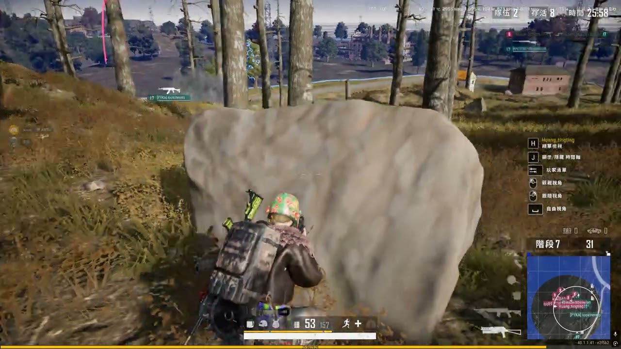 PLAYERUNKNOWN'S BATTLEGROUNDS 2026 02 06   01 32 56 18