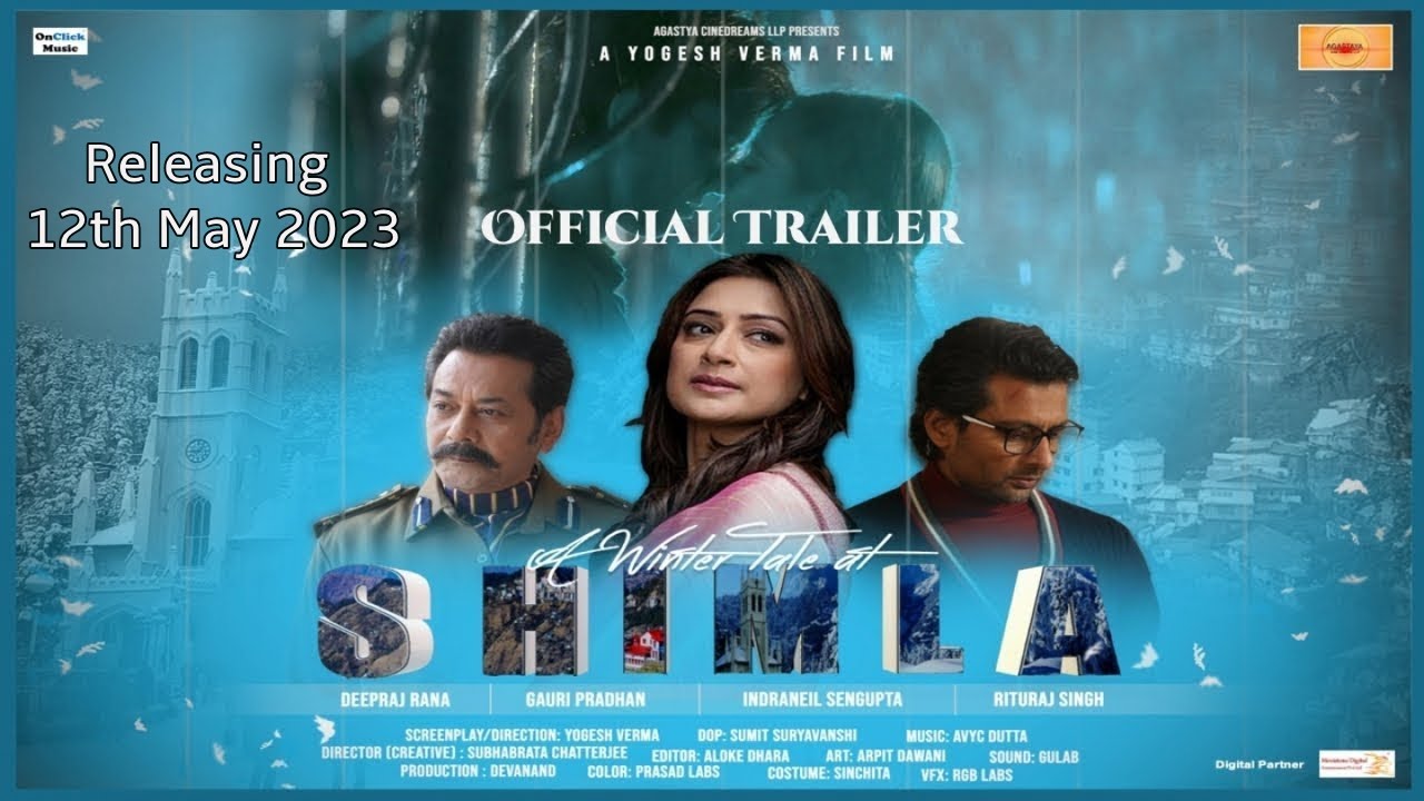A Winter Tale at Shimla | Official Trailer|Gauri Pradhan Tejwani|Indranil Sengupta|Yogesh Verma film