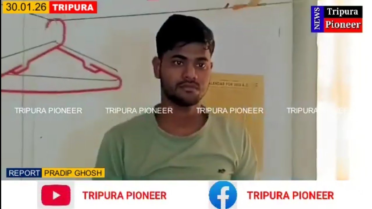 দেবরের সাথে বৌদি ফুরুৎ, ঘটনা খোয়াই সোনাতলার | Khowai 
