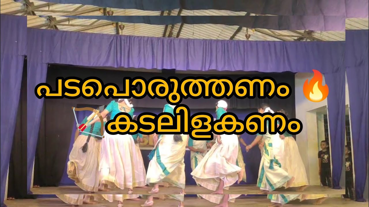 വെട്ടി തലകൾ വീഴ്ത്തണം 🔥🏹⚔️ sowparnika kodannur 🦚