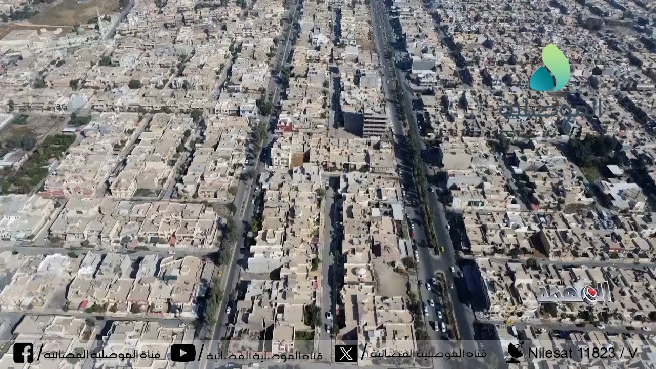 المهمة - تفاصيل توسعة التصميم الاساسي لمدينة الموصل بين احتياجات المدينة والتحديات التي تواجهه
