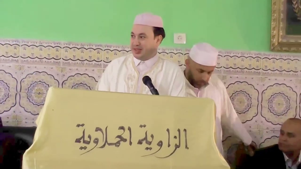 الجزء 1 : يوما دراسيا بمناسبة الذكرى الثانية والثلاثين لوفاة الشيخ العلامة أبو حفص الزموري