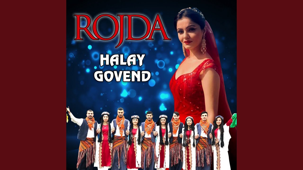 Halay