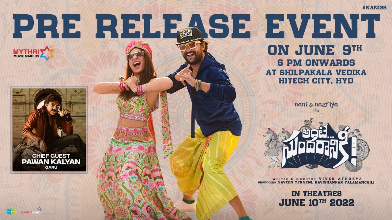 Ante Sundaraniki Pre Release Event LIVE | Nani | Nazriya Fahadh | Vivek Sagar | Vivek Athreya