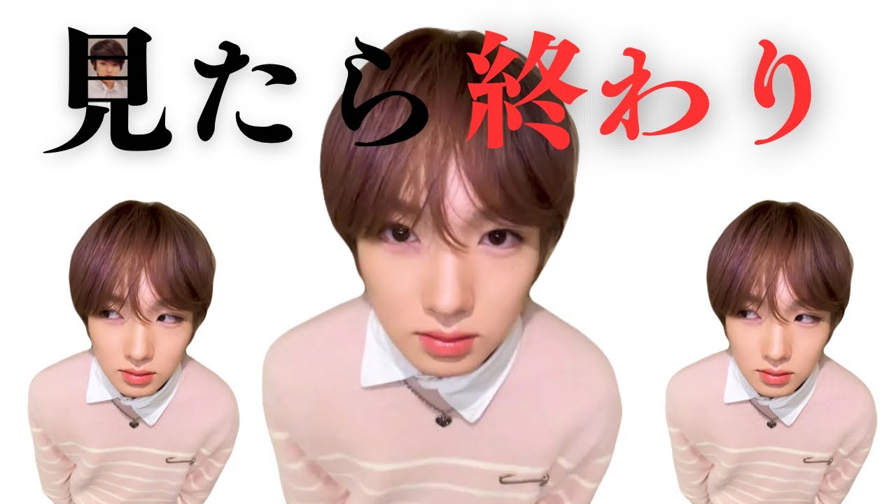 【NCTWISH】絶対さくや好きになるよ。