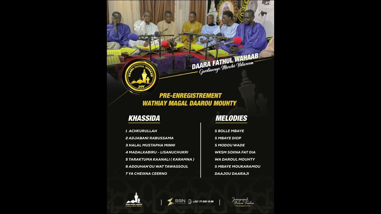 ADOUHAN’OU Kourel 1 FATHUL WAHAAB