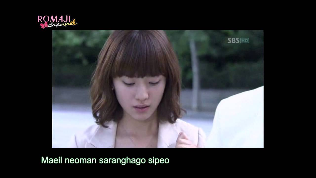 [Romaji SUBBED]  Lee Seung Ki - Will You Marry Me? [HD]