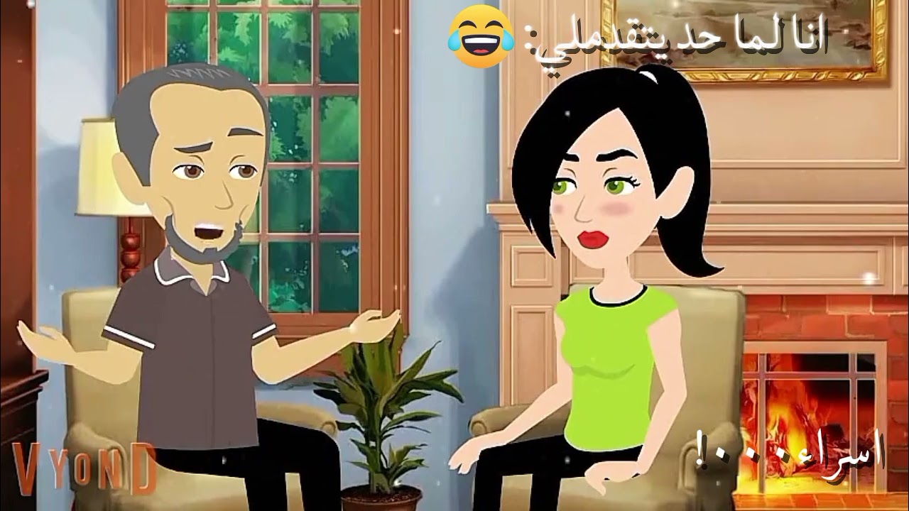 انا لما حد يتقدملي: 😂