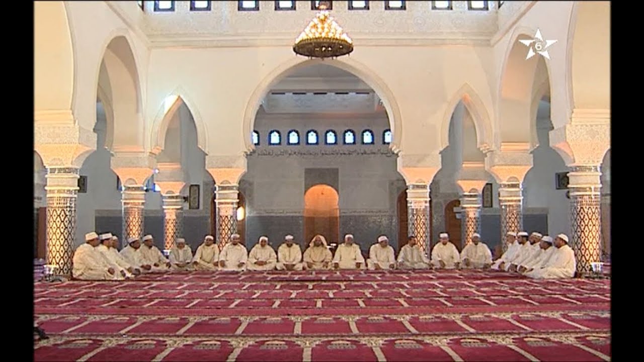 قرآن كريم برواية ورش الحزب 57 مسجد محمد السادس العرائش