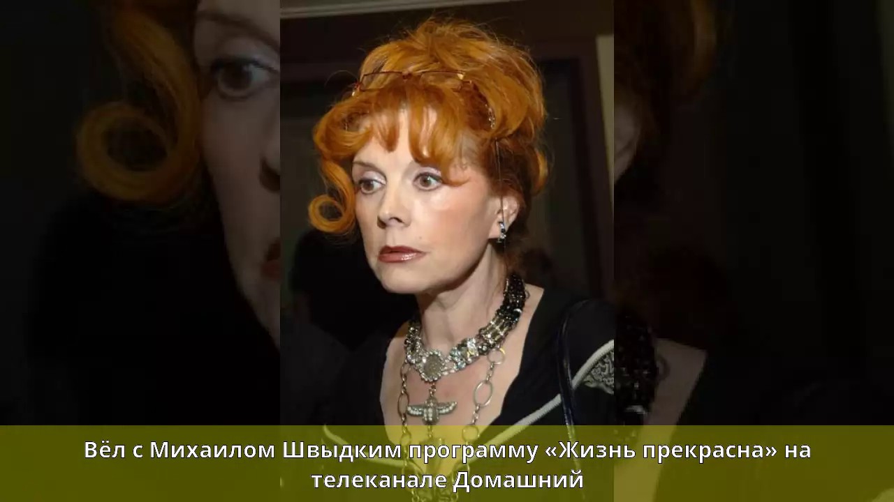 Оганезов, Левон Саркисович - Биография