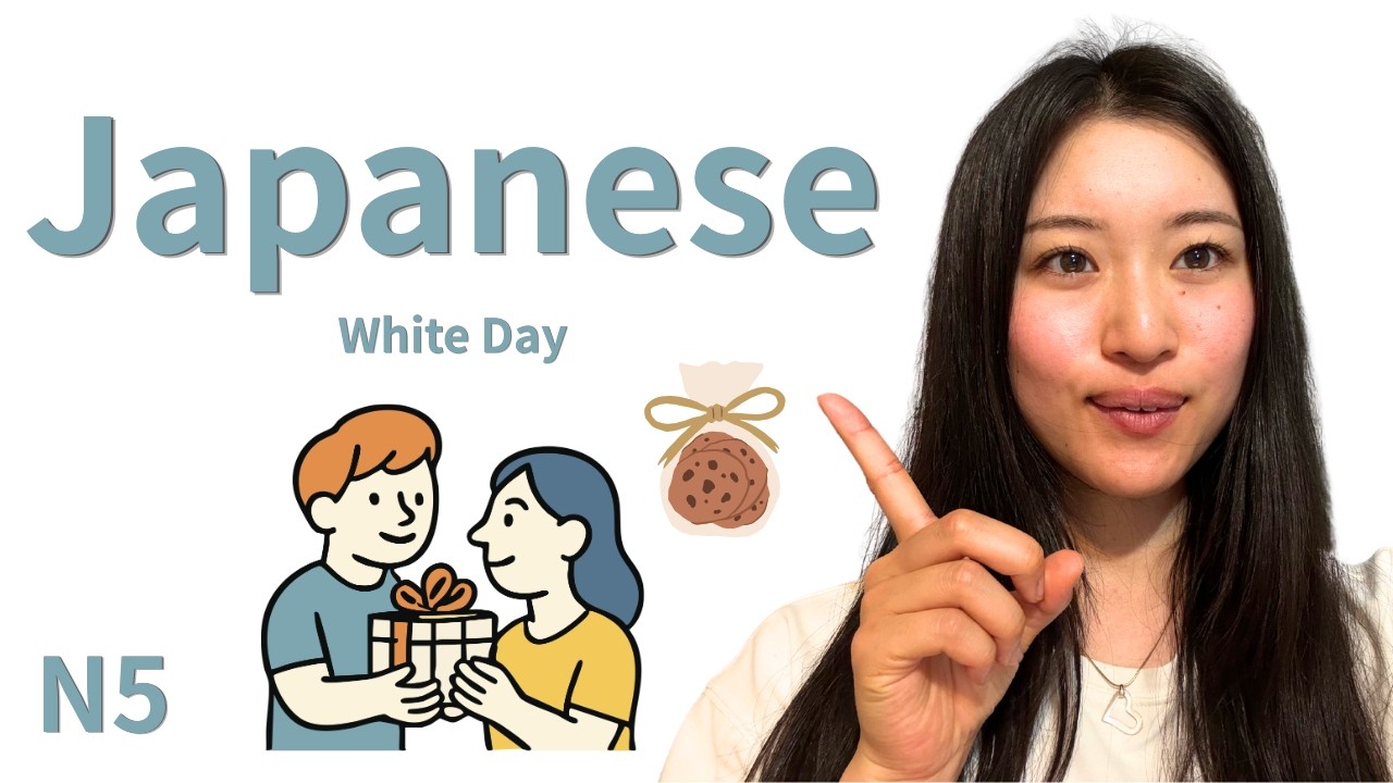 Slow Japanese Listening｜White Day｜JLPT N5~4 Beginners