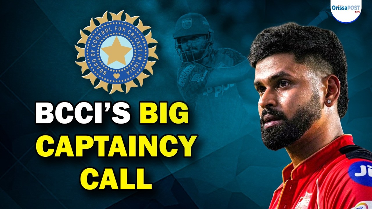Shreyas Iyer named India&rsquo;s new T20I captain | BCCI replaces Suryakumar Yadav ahead of England tour