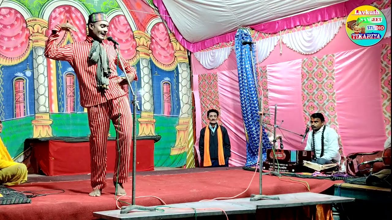 SK हंगामा की जबरजस्त कॉमेडी | रामलीला संचालक श्रीपत विश्वकर्मा बुंदेली लोकगीत के नावी 6265770590 