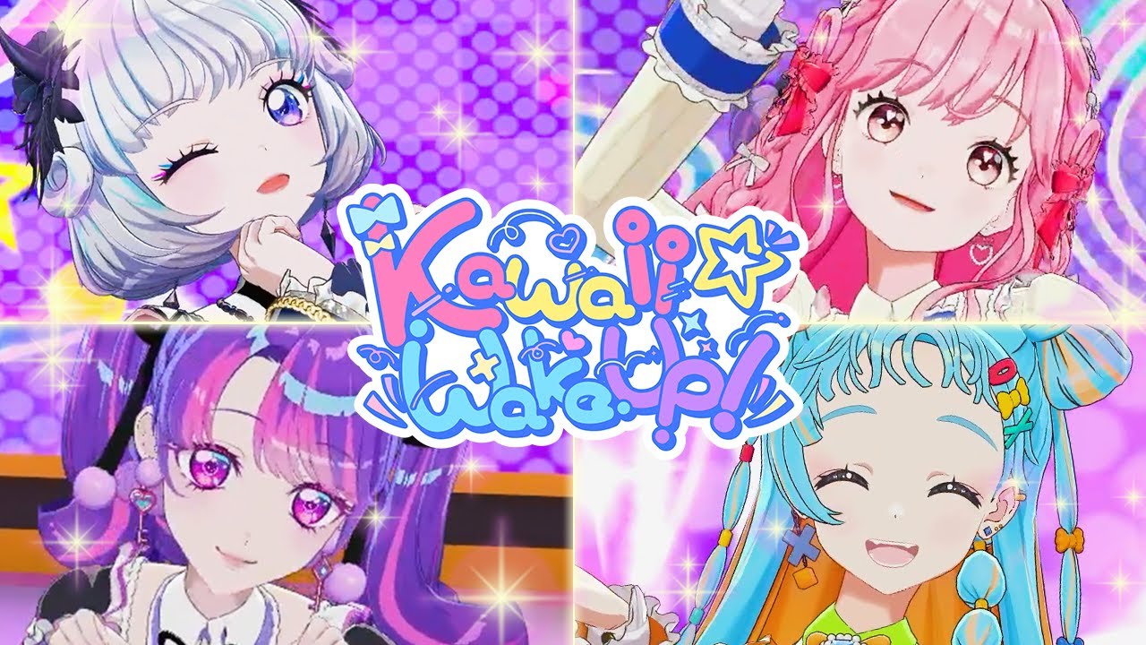 「Kawaii☆Wake Up!」ミニステージ【アイカツアカデミー！】
