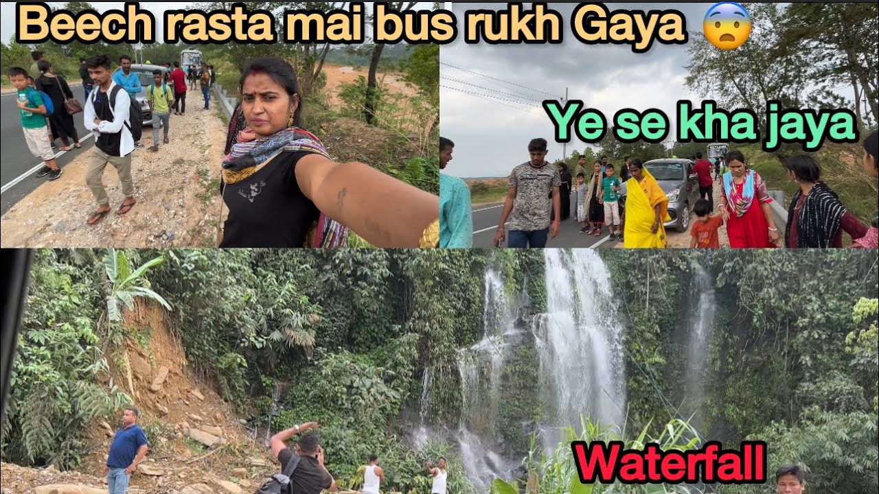 Guwahati Mai bahout problem hogaya | ab kaha jaye yaha se 😢