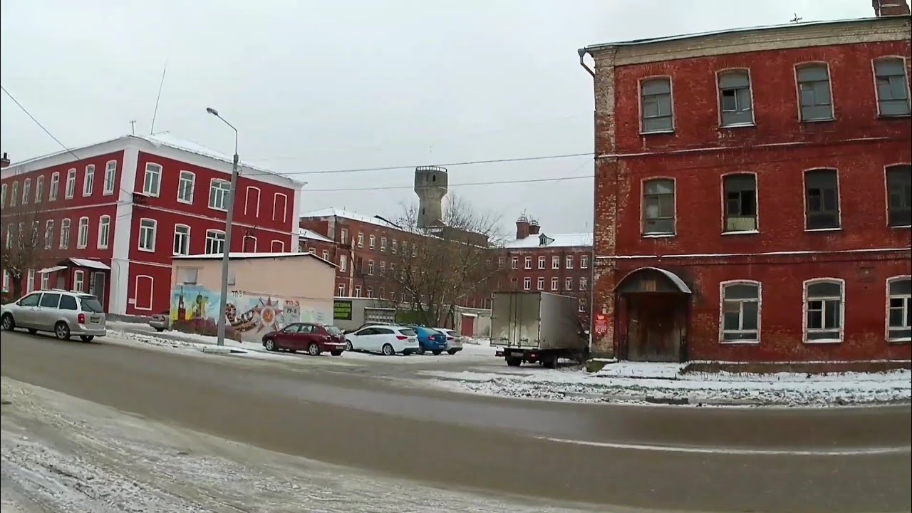 Орехово-Зуево. 25 ноября 2022г.