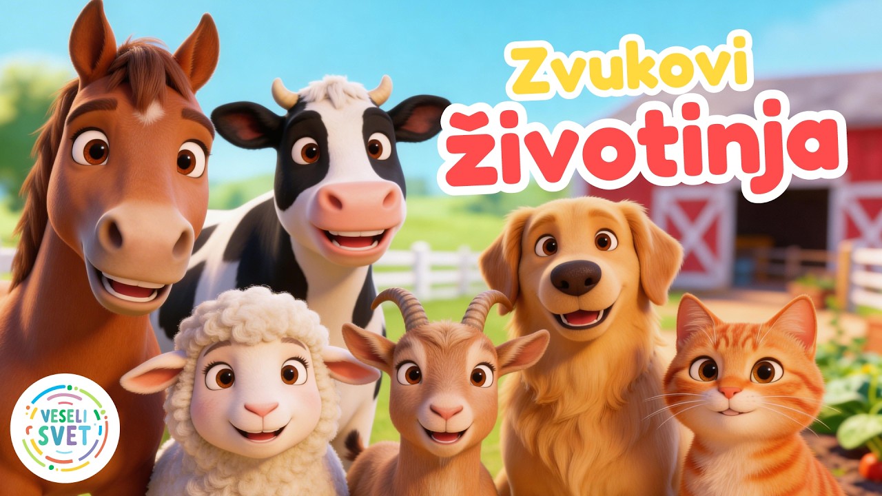 Zvukovi životinja / Najlepše dečije pesme / Veseli Svet