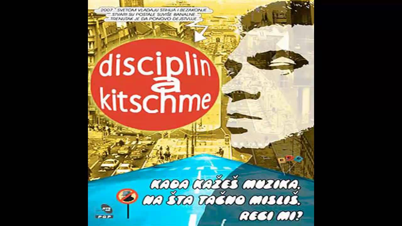 Disciplina kicme - Ego - (Audio 2007) HD