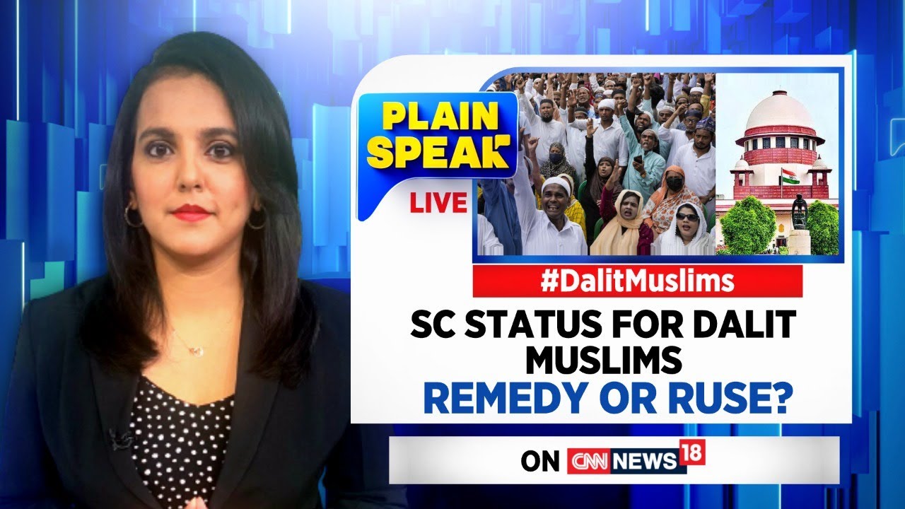 Scheduled Caste Status For Dalit Muslims Live Updates | Dalit Muslims News | English News Live