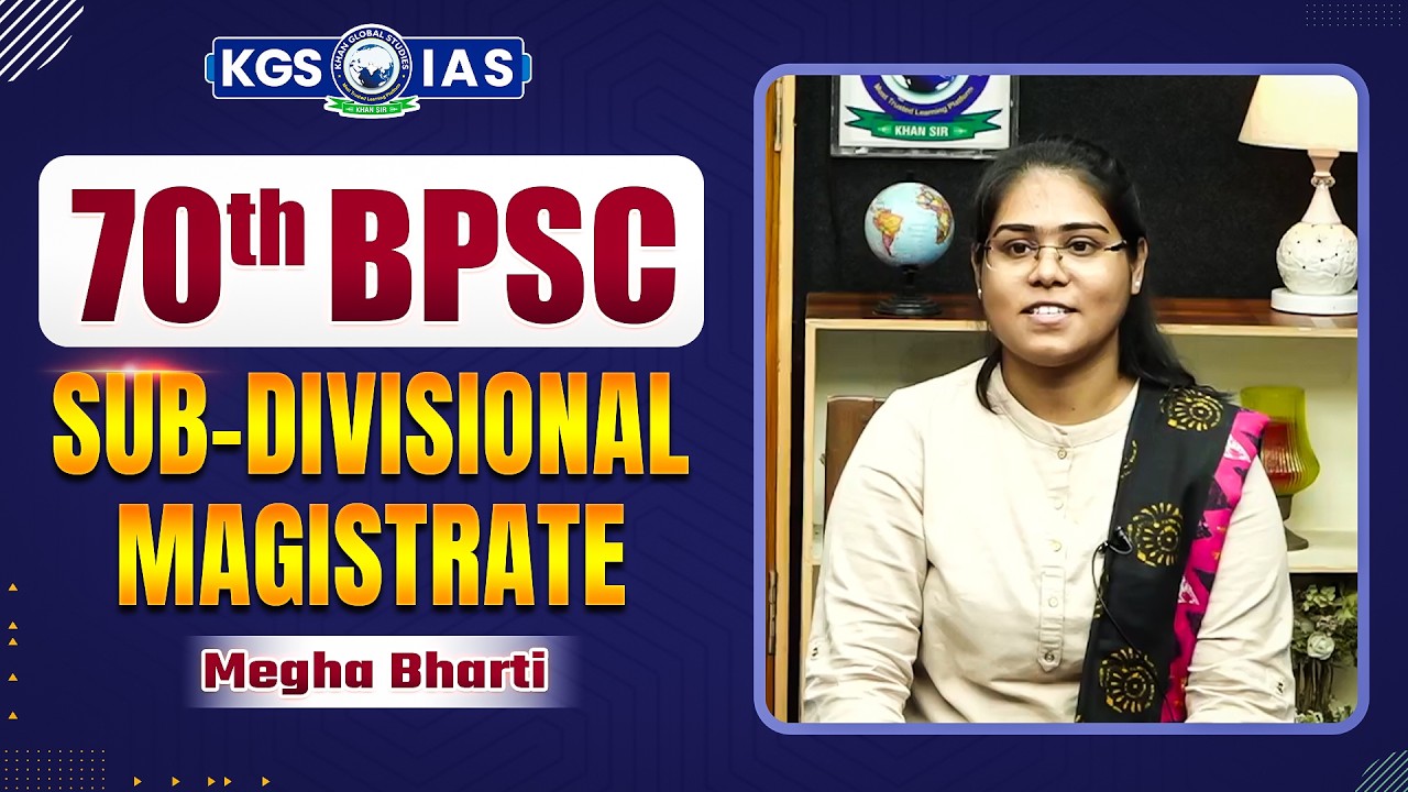 70th BPSC Mock Interview | Rank 501 | Megha Bharti | BPSC Topper Interview | Khan Global Studies