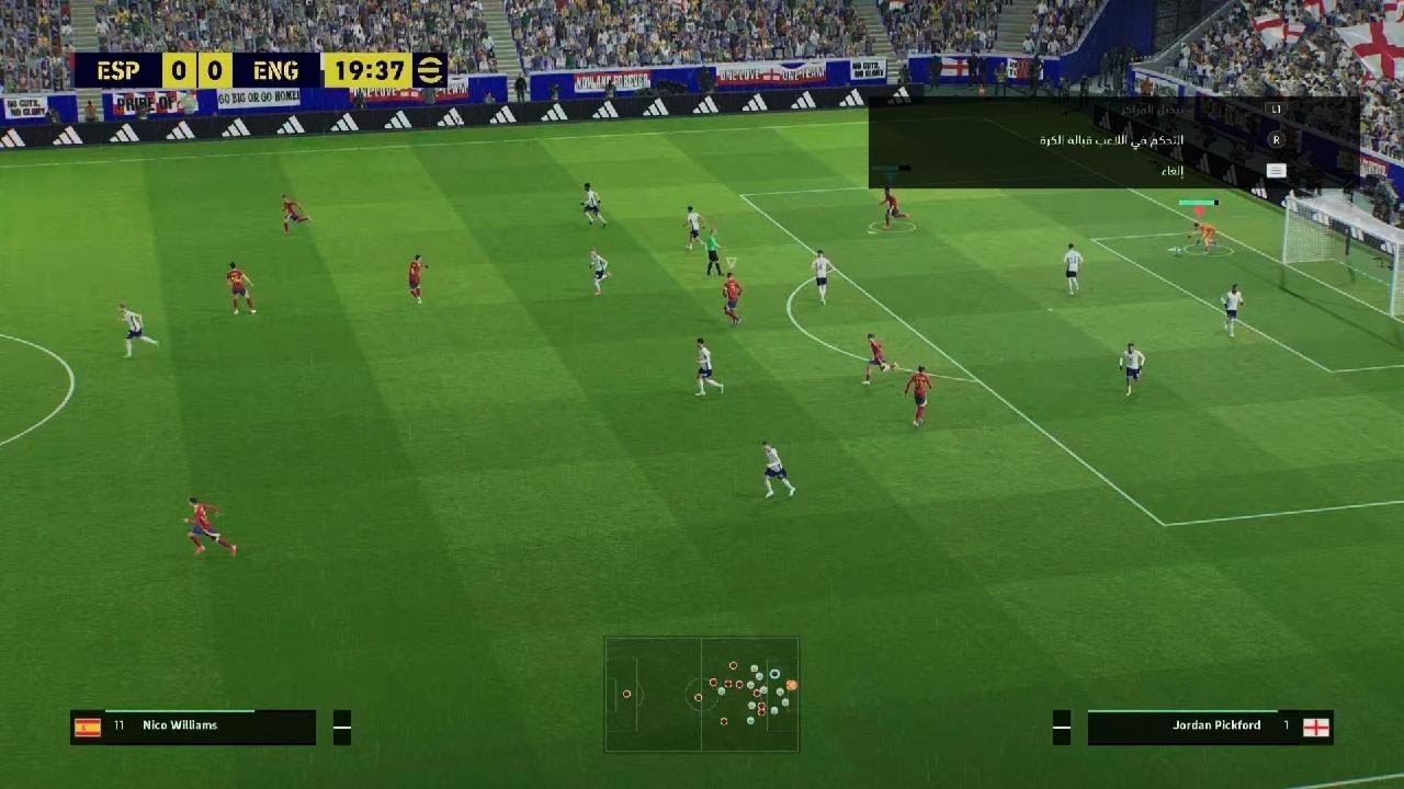 eFootball_20251011114042
