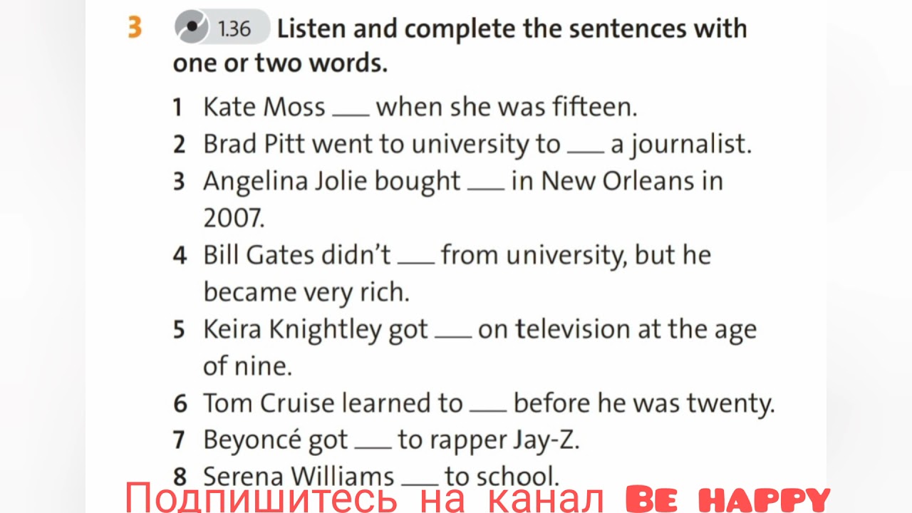 English Plus 7. Module 3. Milestones. Ex 3 p. 40