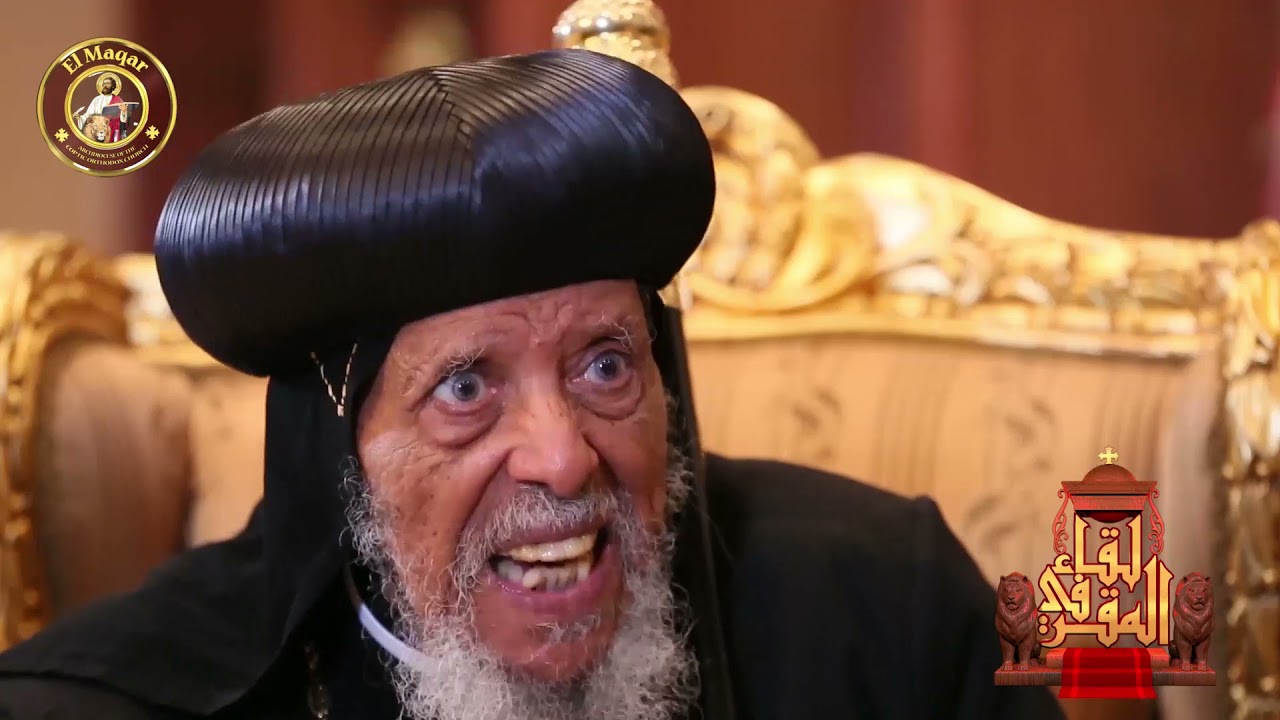 اللقاء الثاني في المقر مع نيافة الانبا مكاريوس الإريتري مترجم حلقة ٥