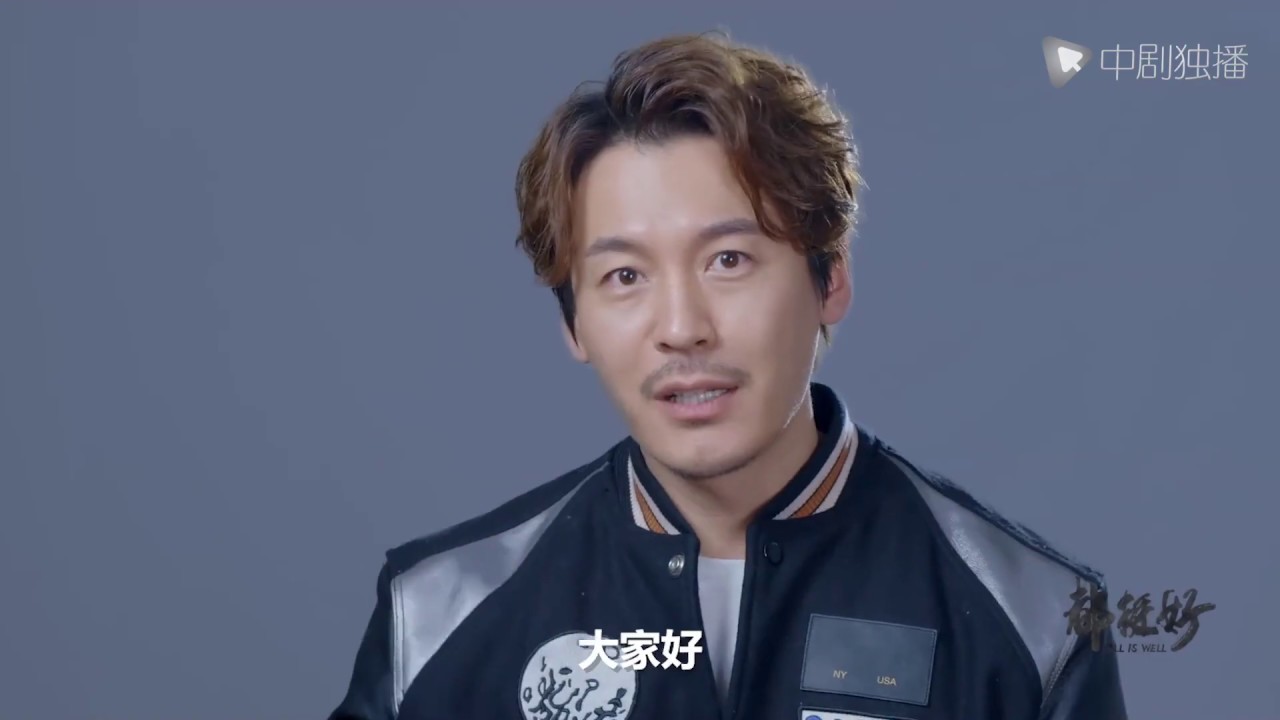 都挺好 ● 幕后花絮 ：王东演员特辑~黯然自己戏内戏外都追不上苏明玉！