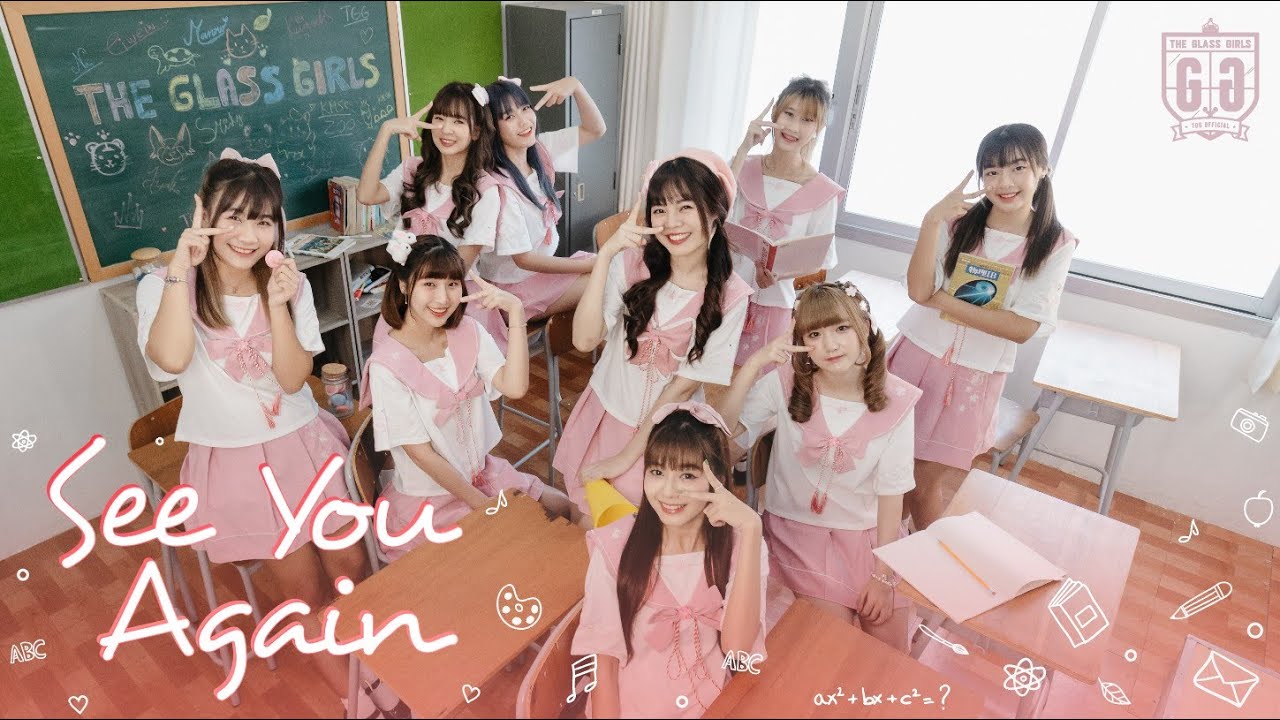 See You Again - The Glass Girls [Official MV]