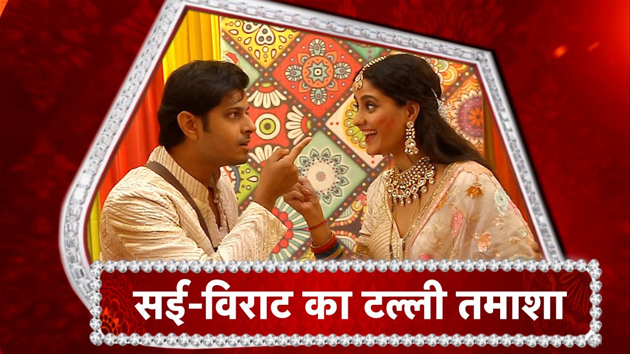 Ghum Hai Kisi Ke Pyaar Mein: OMG! Sai Defends Virat!