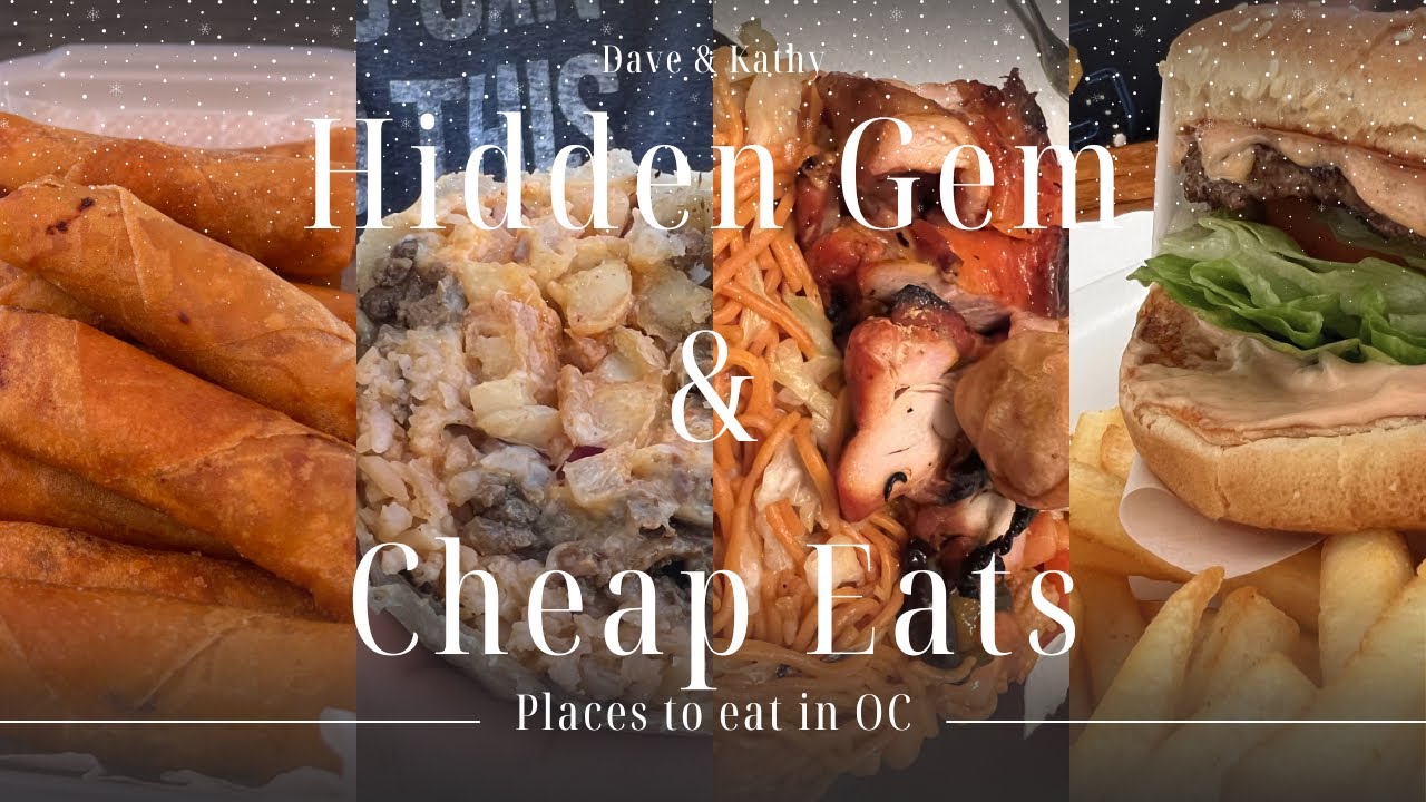 Эти скрытые жемчужины округа Ориндж — недорогие и ОЧЕНЬ ХОРОШИЕ.