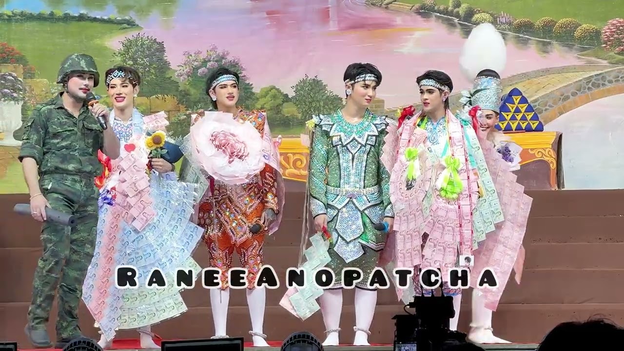 4 หนุ่มนิวคันทรี่ แขกรับเชิญพิเศษ ฉากนี้บาสน่าจะฟินสุด🤣เอ๊ะหรือน้ำเพชรนะ ก็โปรโมทเพลงไปเลยจ้า