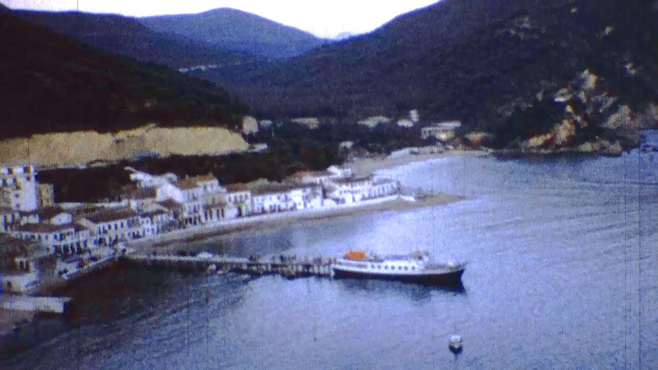 Πάργα 1969