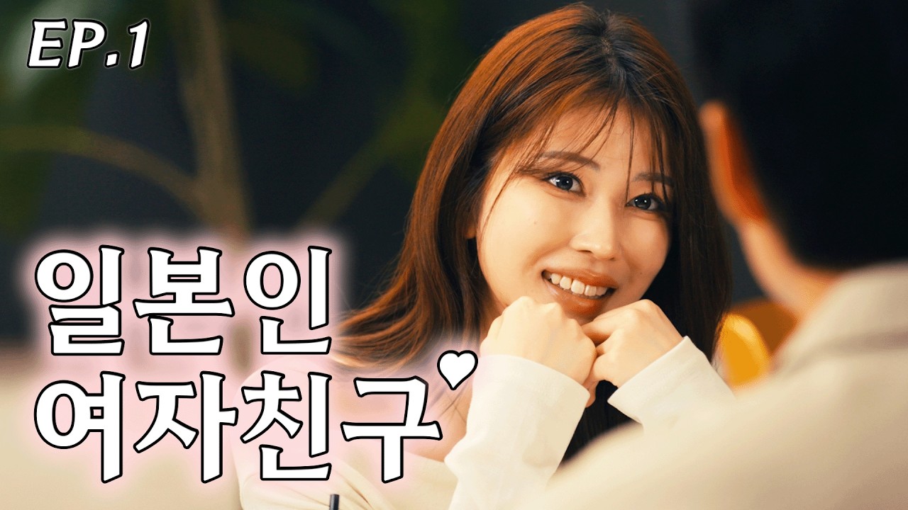 남자들의 로망