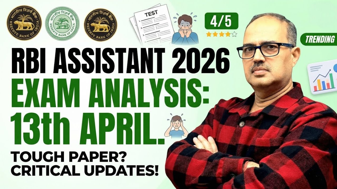 RBI Assistant 2026 😱 13 April Paper Tough! 🔥 Cut-Off & Analysis 🚀 | Amar Sir