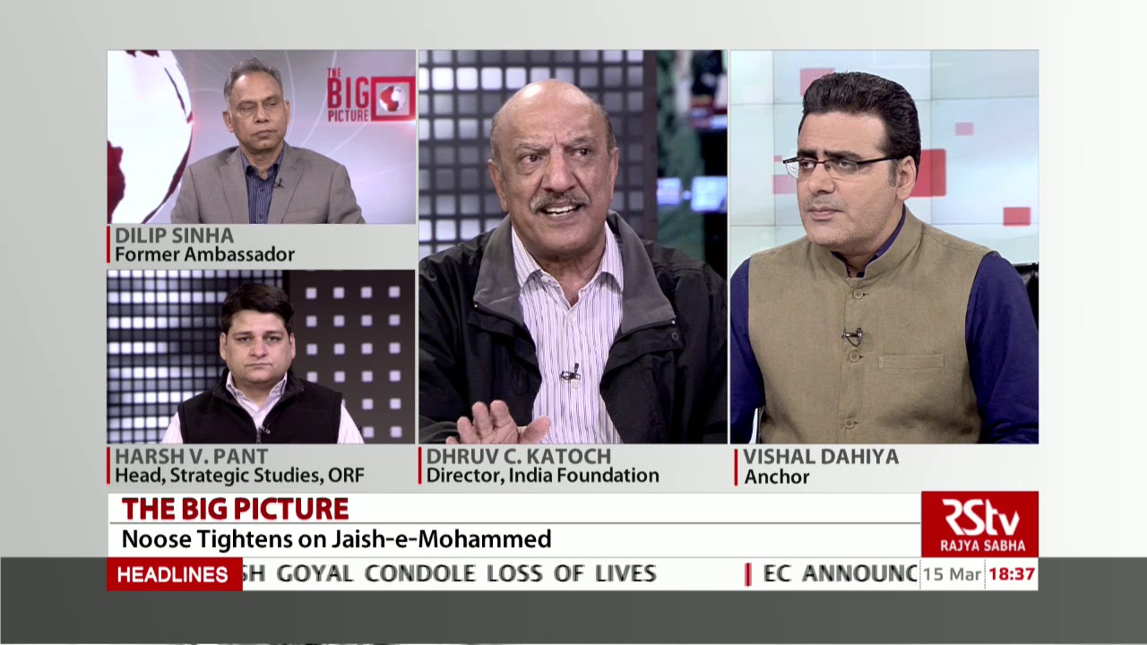 The Big Picture: Noose Tightens on JeM