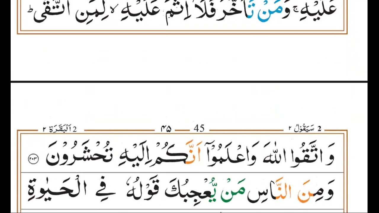 L64- Baqarah 197 to 203