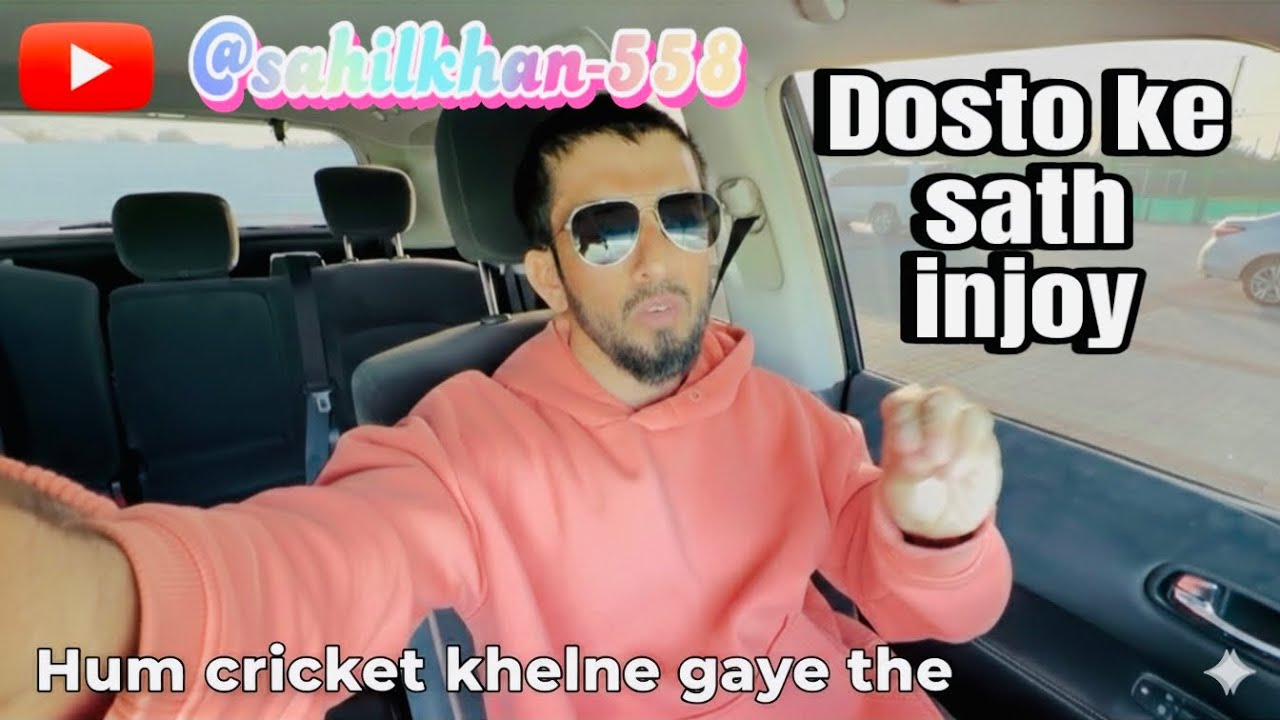 Aaj hamne ki Abu Dhabi me dost ie sath masti  subscribe my channel 