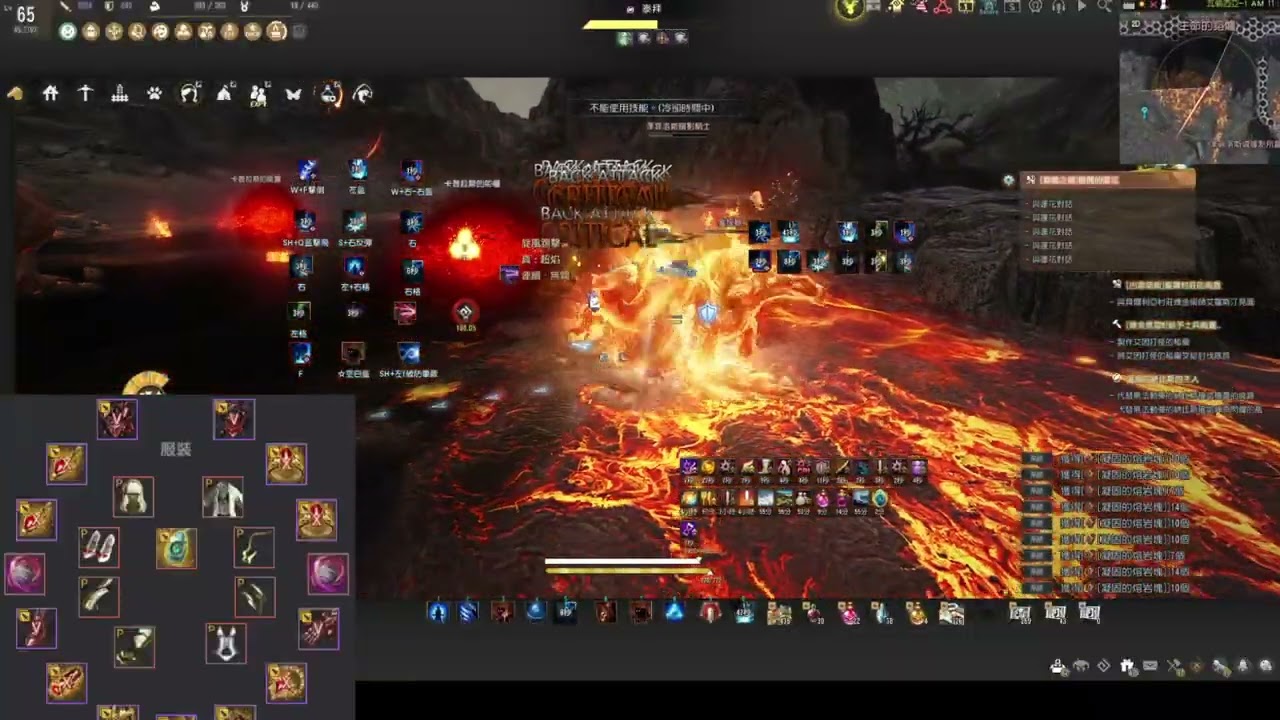 BDO Awk Mystic Zephyros Castle 黑色沙漠 覺醒女鬥神 澤菲洛斯城