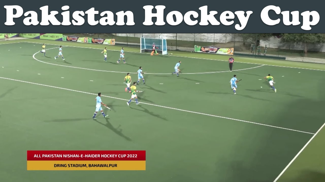 All Pakistan Nishan e Haider Hockey Cup 2022 | Rematch Pakistan Air Force vs Meri Petroleum Match