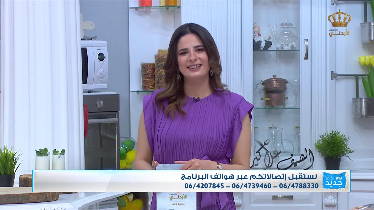 مطبخ يوم جديد مع الشيف علا نيروخ لتحضير حشوة السمبوسة باللحم والشبت عجينة سمبوسة بيتية مقرمشة
