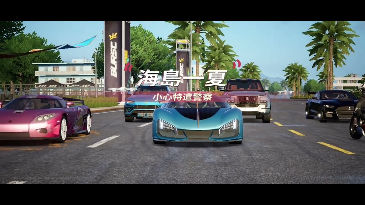 熱力超精采內容不要錯過了！#超跑 #needforspeed#熱門  