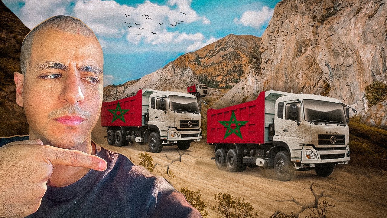 🇲🇦❤️ نحن فداك يا وطن -  🇲🇦❤️ OUR MOROCCO ( PART 2 )
