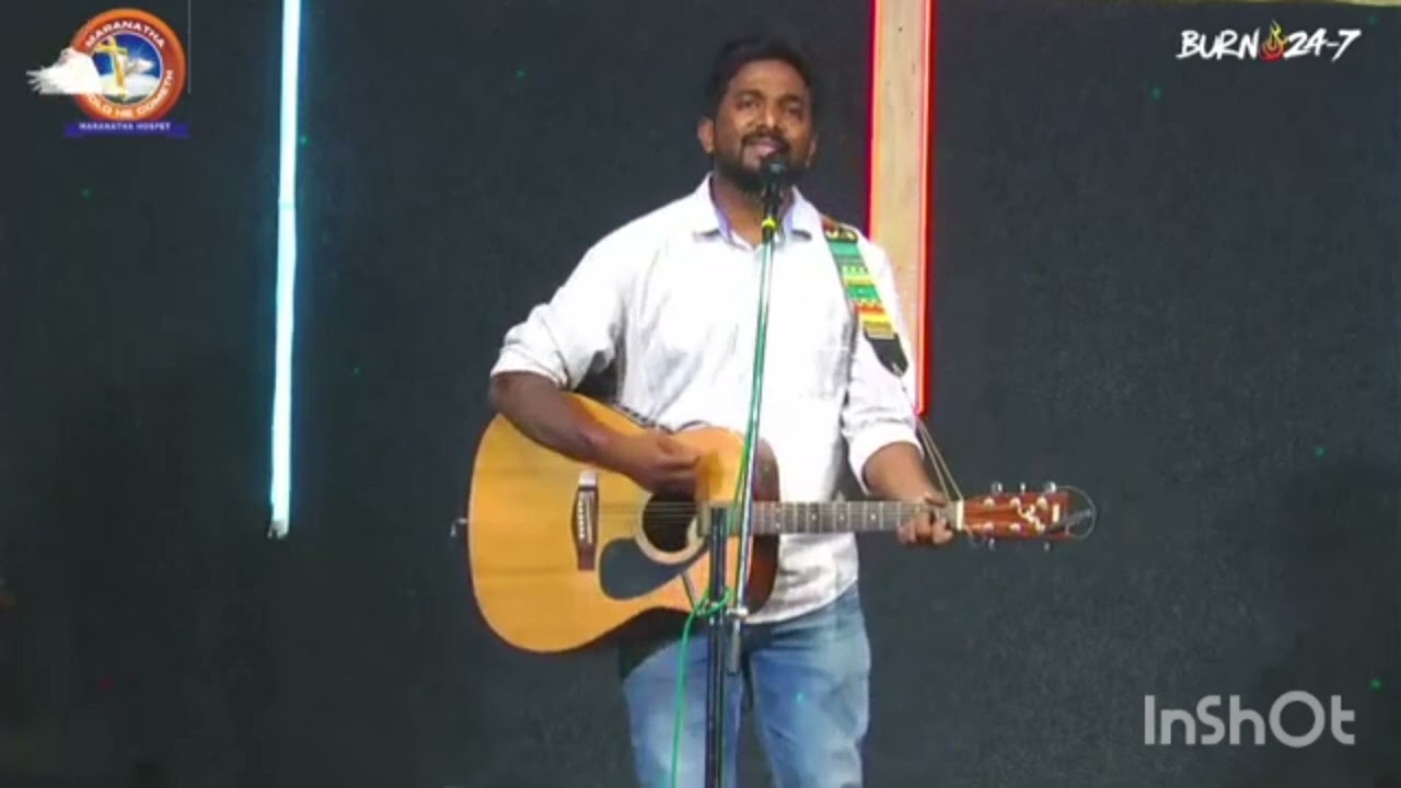//ಯೇಸುವೇ ನಿನ್ನ ರಾಜ್ಯ ಬರಲಿ//Kannada Worship song// By.Ps.Noel Sagainathan