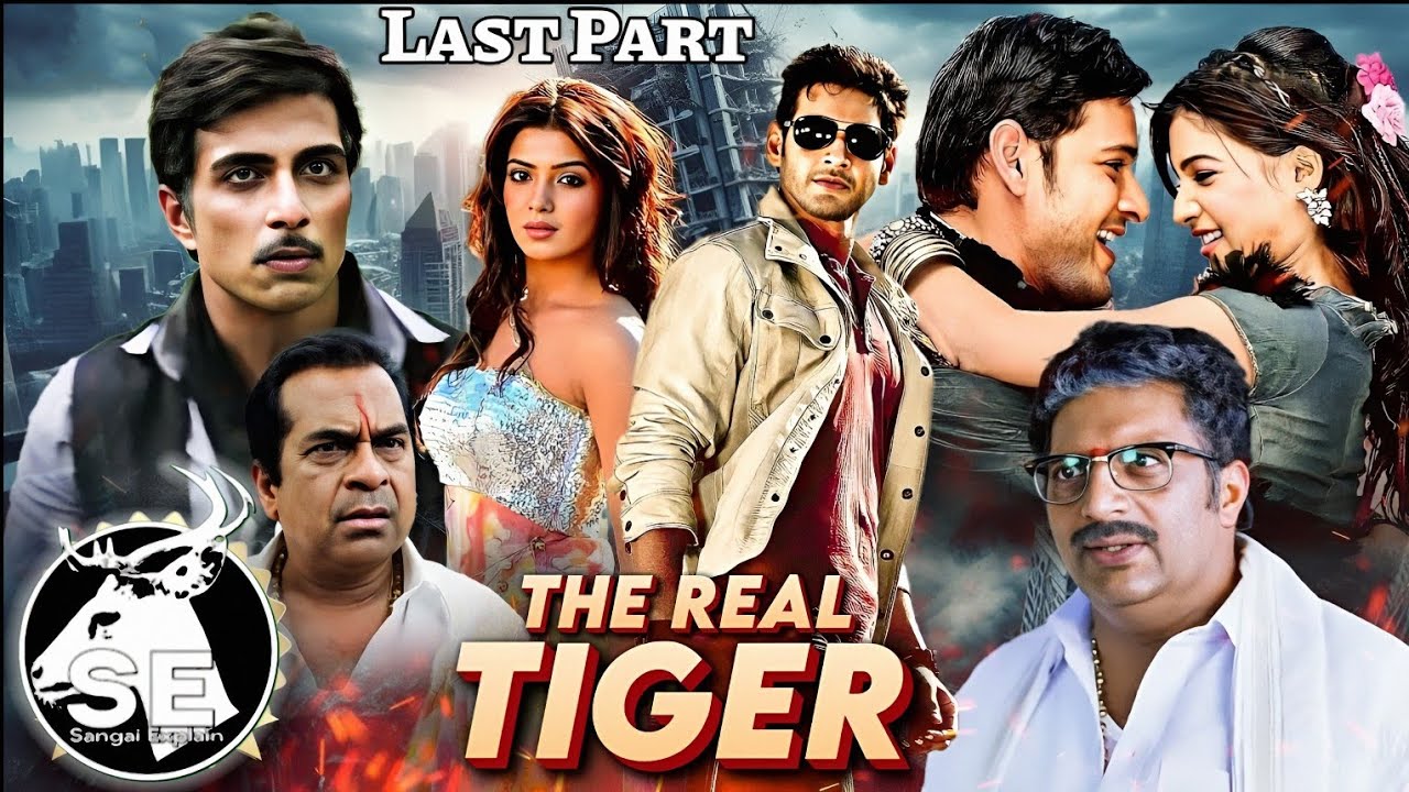 Mioi Amana karigi Saklon Ahum louribano|[LAST PART]Movie Explained In Manipur|Crime, Action , Comedy