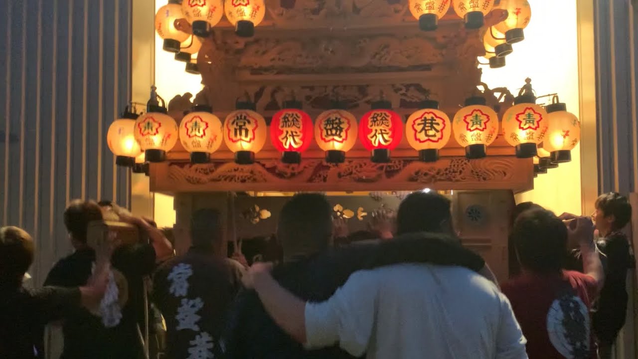 令和二年10月11日　常盤巷 デカンショ節・ヨサホイ節など 集会所　練り
